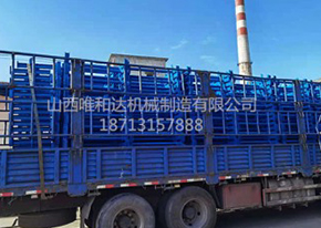 陜西黃陵，南川一號(hào)煤礦